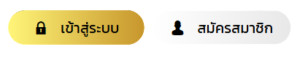 TGA111